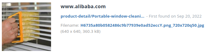 Voorbeeld identiek product ook bij alibaba.com