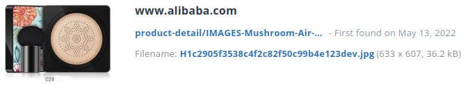 Voorbeeld alibaba product op deze webshop.