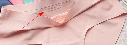 Chinese tekens in productafbeelding