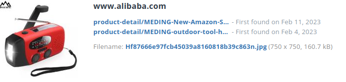 Voorbeeld webshop product "ook bij alibaba".