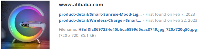 Identiek product ook op alibaba.com