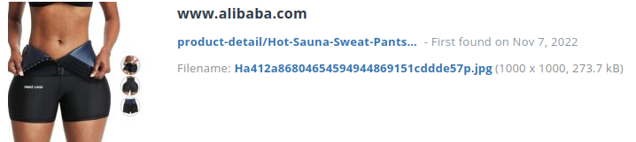 Voorbeeld webshop aanbieding ook bij alibaba.com