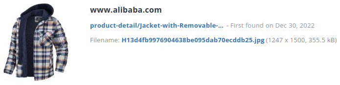 Identiek product gevonden op alibaba.com