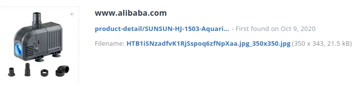 Identiek product bij alibaba.com