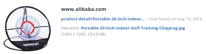 Identiek product bij alibaba.com