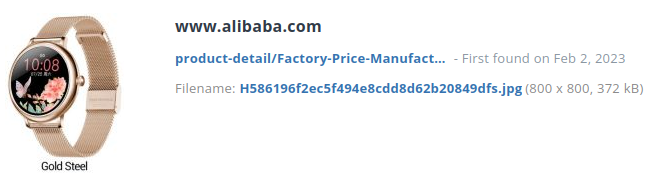 Identiek product bij alibaba.com (China)