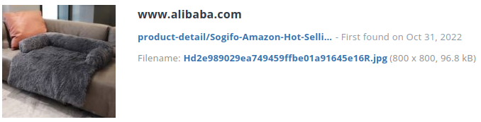 Identiek product bij alibaba.com