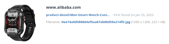 identiek product bij alibaba.com (China)