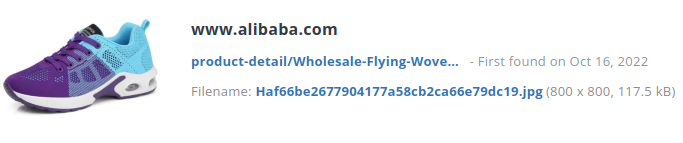 Identiek product alibaba.com (China)