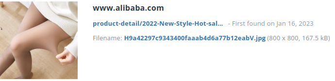 Identieke aanbieding alibaba.com (China)
