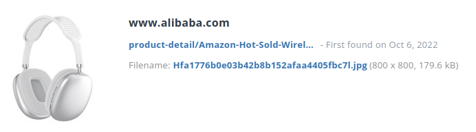 Identieke aanbieding alibaba.com (China)