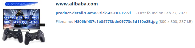 Identieke aanbieding alibaba.com (China)