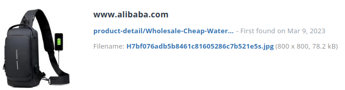 Identieke aanbieding alibaba.com (China)