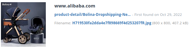 Identieke aanbieding alibaba.com (China)