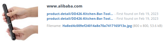 Identiek product bij alibaba.com (China)