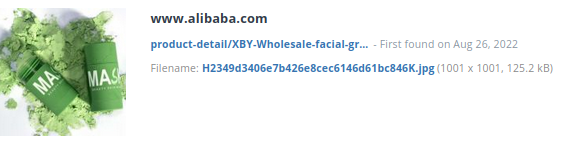 Identiek product alibaba.com (China)