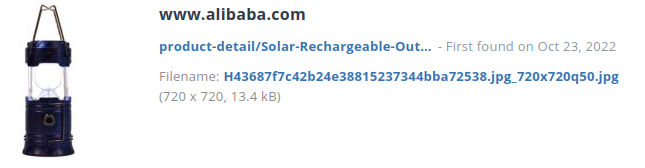 Identieke aanbieding alibaba.com (China).