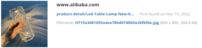 Identieke aanbieding alibaba.com (China)
