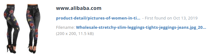 Identieke aanbieding alibaba.com (China)