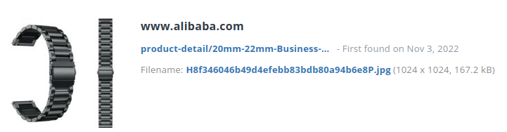 Identieke aanbieding alibaba.com (China)