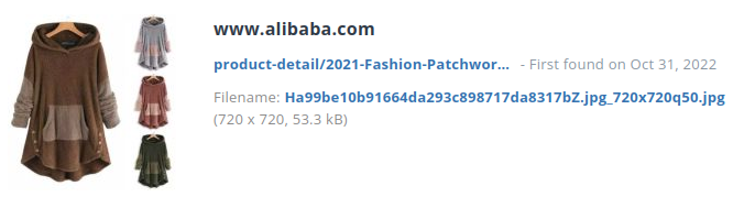 Identieke aanbieding alibaba.com (China)