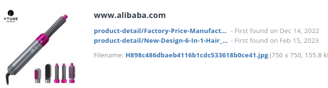 Identieke aanbieding alibaba.com (China)