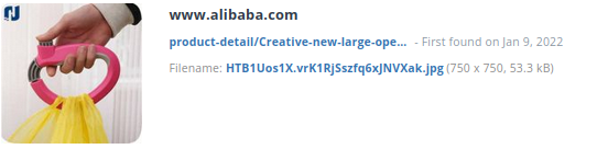 Identieke aanbieding alibaba.com (China)