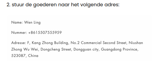 Retoursadres in China