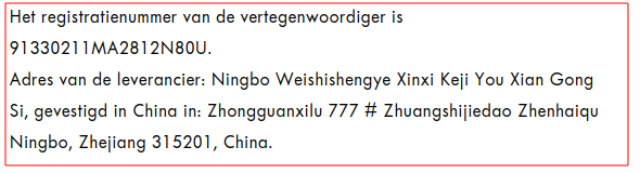 Eindelijk, een Chinese webshop