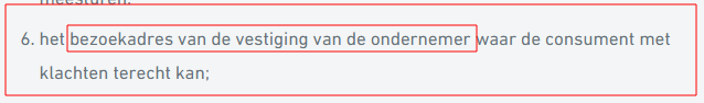 Overtreding eigen regels, adres niet gegeven!