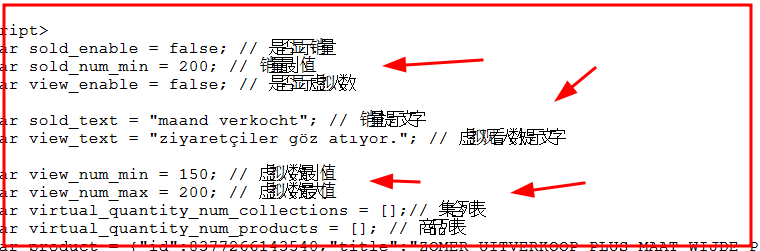 Chinese teksten in broncode